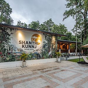 Shanthi Kunnj Riverside Exotica